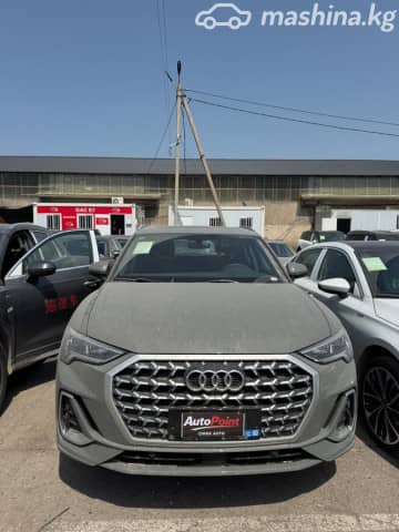 Audi Q3 II (F3) 35 TFSI 1.5 AMT