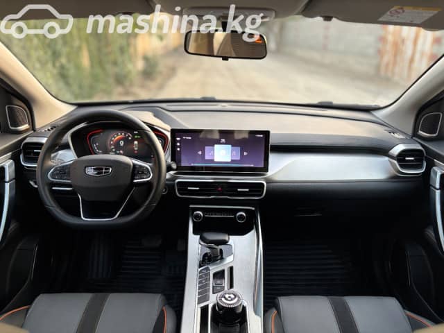 Geely Coolray I Рестайлинг 1.5 AMT