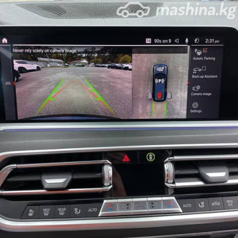 BMW X7 I (G07) 40i 3.0 AT 4WD