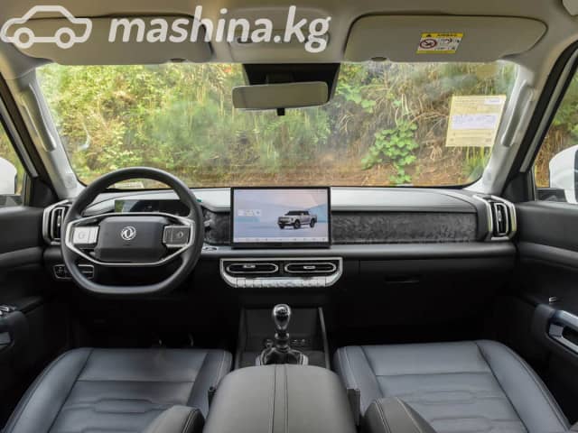 Dongfeng Z9 2.0 AT 4WD