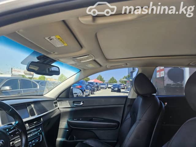 Kia Optima IV Рестайлинг 1.6 AMT