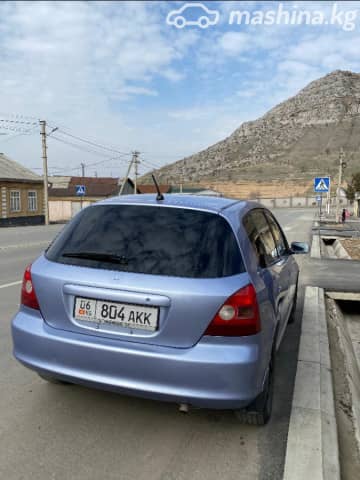 Honda Civic VII 1.5 CVT