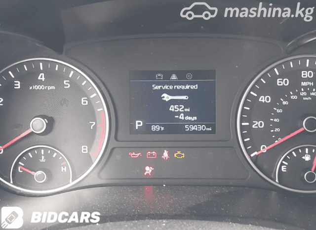Kia Optima IV Рестайлинг 2.4 AT