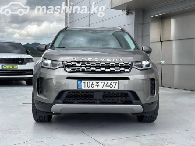 Land Rover Discovery Sport I Рестайлинг 2.0d AT 4WD
