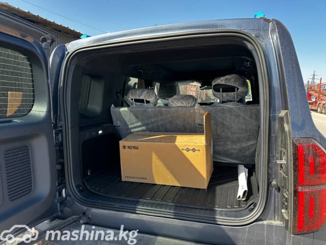BYD FangChengBao Leopard 5 1.5hyb CVT 4WD