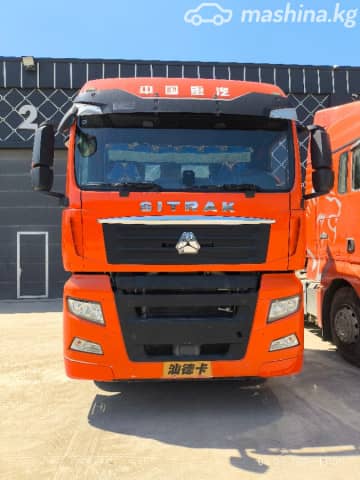 Sinotruk Sitrak G7