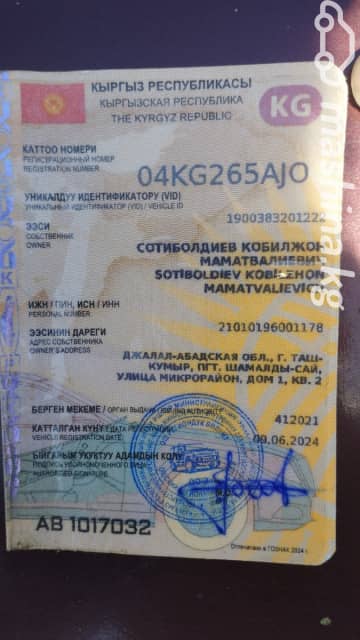 Opel Astra F 1.4 MT