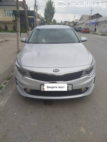 Kia K5 II 2.0 AT