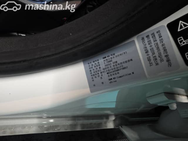 BMW M3 VI (G80) Competition Package 3.0 AT 4WD