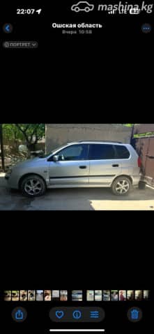 Mitsubishi Space Star I Рестайлинг 1.6 MT