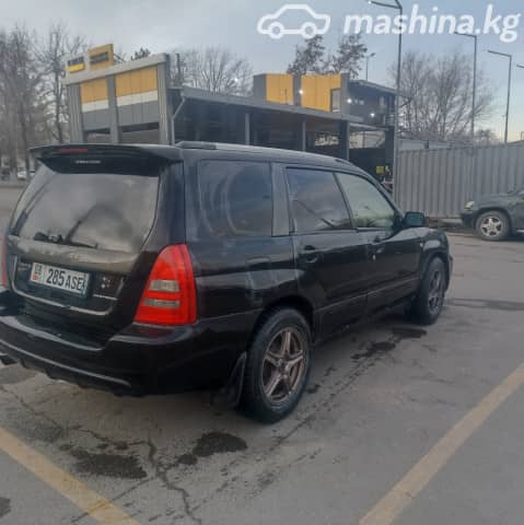 Subaru Forester II 2.0 AT 4WD