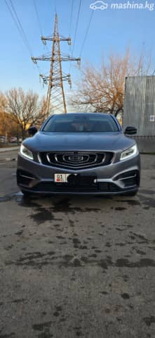 Geely Borui 2-й рестайлинг 1.5hyb AMT