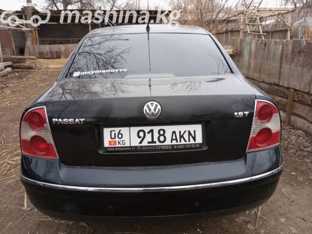 Volkswagen Passat B5 Рестайлинг 1.8 AT