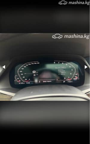 BMW X5 IV (G05/G18) M50i 4.4 AT 4WD
