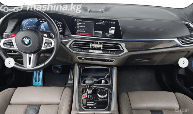 BMW X5 M III (F95) Competition 4.4 AT 4WD