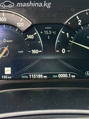 BMW 5 серии VII (G30/G31) 530i 2.0 AT
