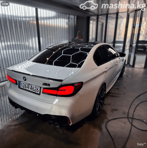 BMW M5 VI (F90) Рестайлинг Competition 4.4 AT 4WD