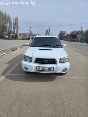 Subaru Forester II 2.0 AT 4WD