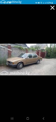 BMW 7 серии I (E23) 733i 3.2 AT