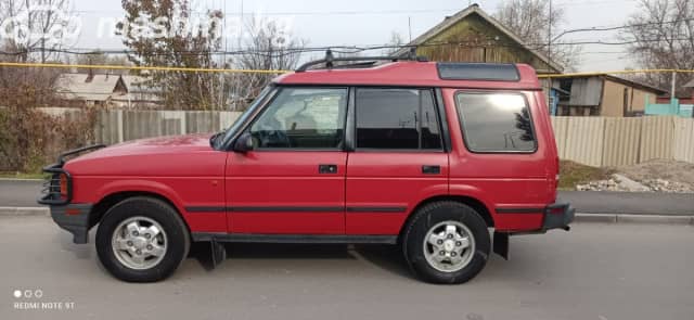Land Rover Discovery I 4.0 AT 4WD