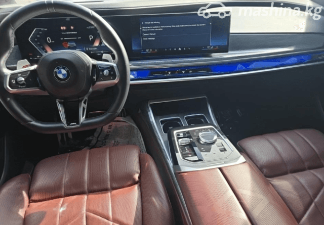 BMW 7 серии VII (G70) 760i xDrive 4.4 AT 4WD