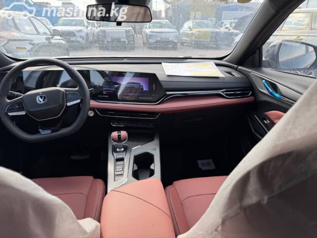 Changan X5 Plus 1.5 AMT