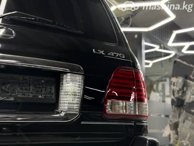 Lexus LX II Рестайлинг 470 4.7 AT 4WD