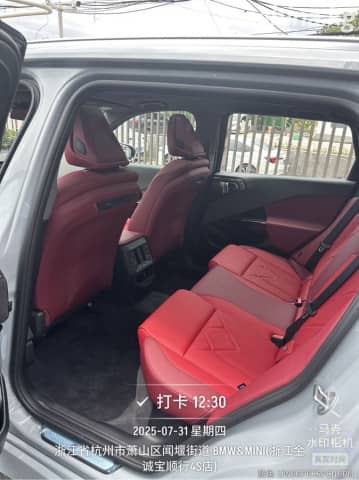 BMW X3 IV (G45/G48) 30L xDrive 2.0 AT 4WD