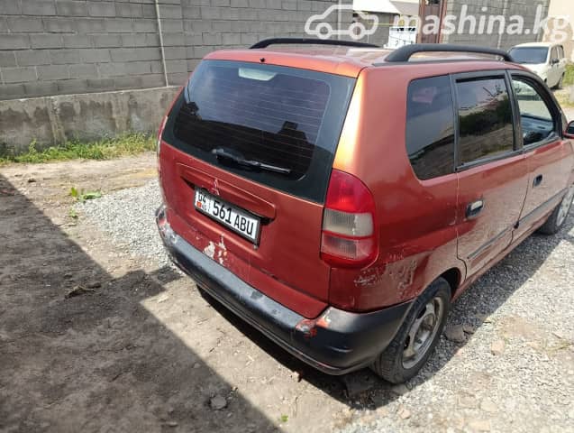 Mitsubishi Lancer IX 2.0 MT