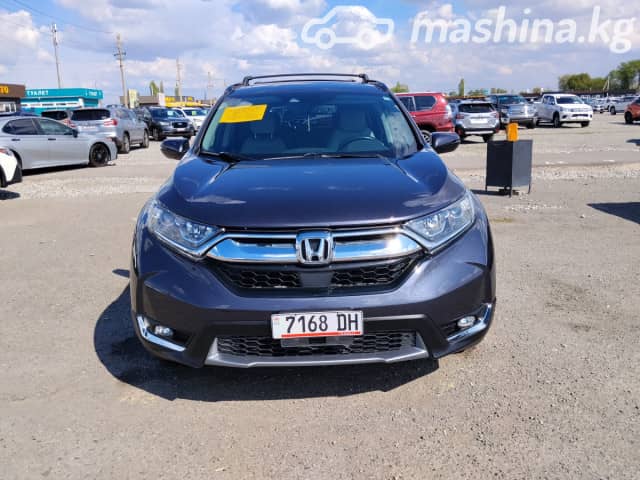 Honda CR-V V 1.5 CVT 4WD