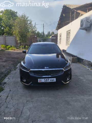 Kia K7 YG (II) 2.4 AT