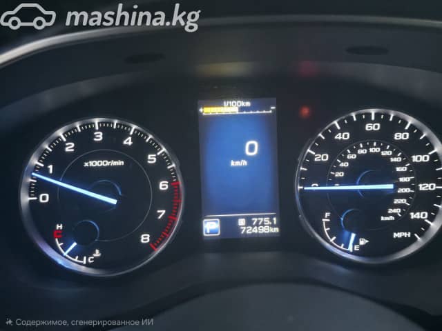 Subaru Ascent I 2.4 CVT 4WD