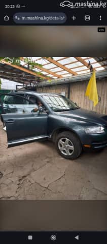 Volkswagen Touareg I 3.2 AT 4WD
