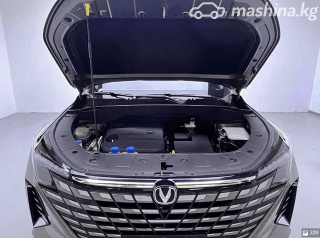 Changan UNI-Z iDD 1.5hyb CVT