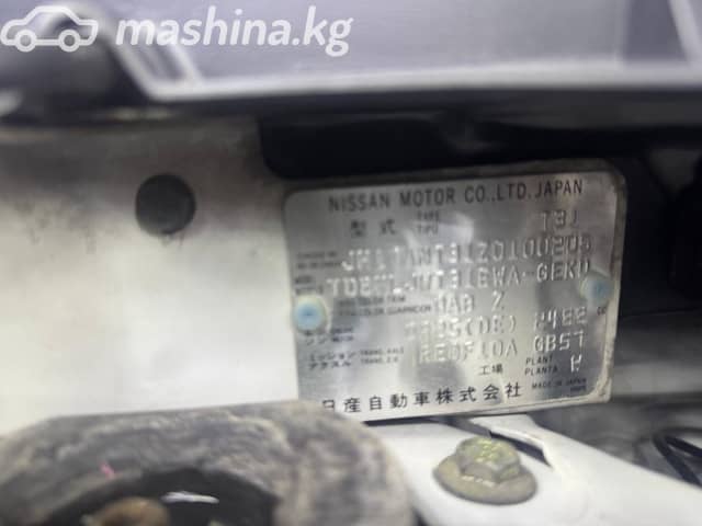 Nissan X-Trail II Рестайлинг 2.5 CVT 4WD