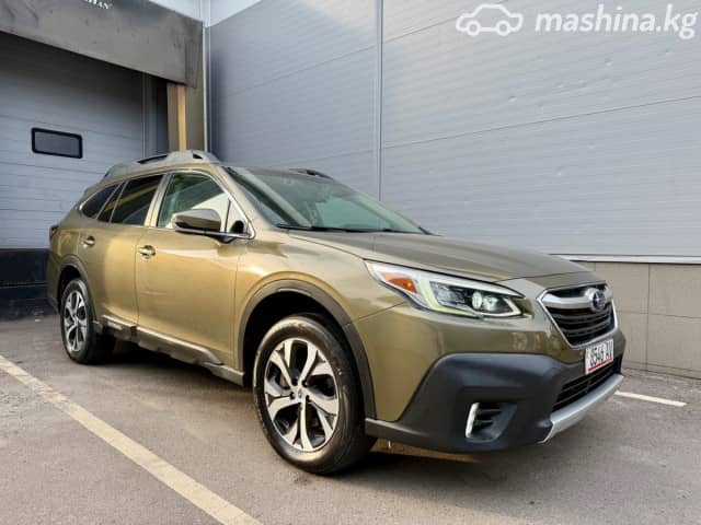 Subaru Outback VI 2.5 CVT 4WD