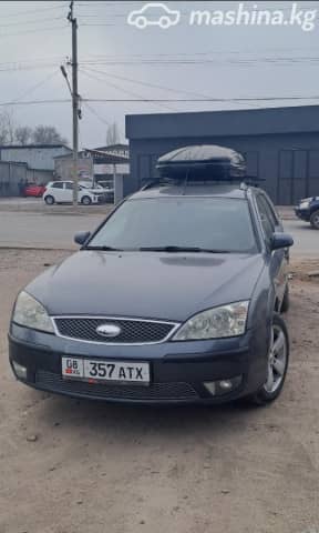 Ford Mondeo III 2.0 MT