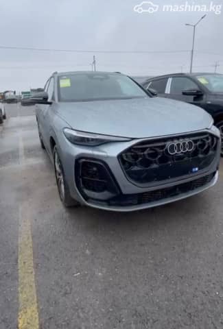Audi Q5 III 40 TFSI 2.0 AMT 4WD