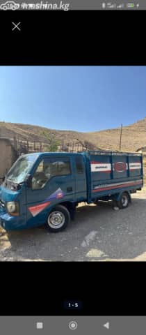 Kia Bongo