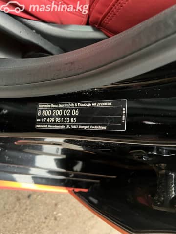 Mercedes-Benz A-Класс III (W176) 180 1.6 AT