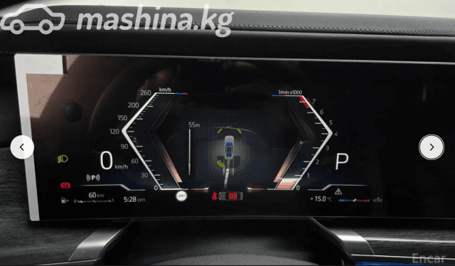 BMW 7 серии VII (G70) 740i 3.0 AT