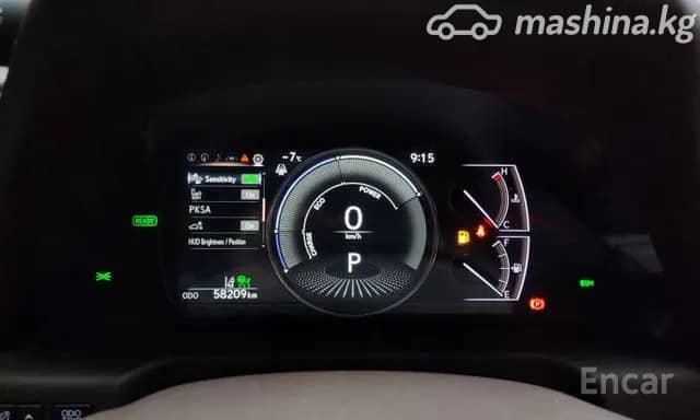 Lexus ES VII 300h 2.5hyb CVT