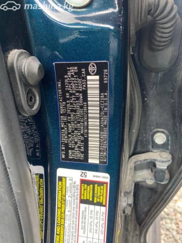 Toyota Camry VIII (XV70) 2.5 AT