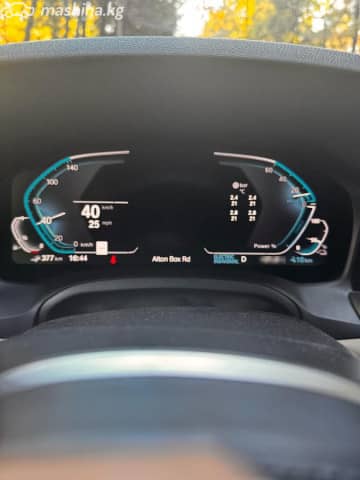 BMW 3 серии VII (G2x) 330e 2.0hyb AT