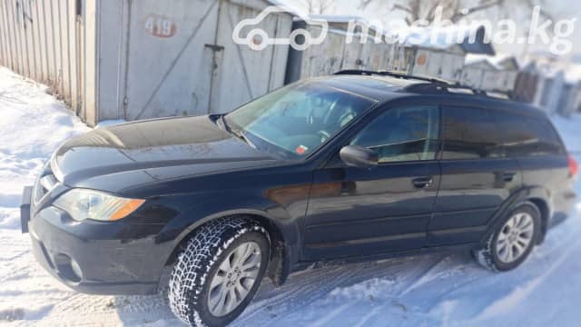 Subaru Outback III Рестайлинг 2.5 AT 4WD