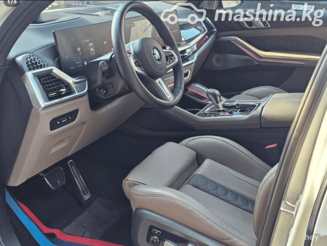 BMW X5 M III (F95) Рестайлинг Competition 4.4 AT 4WD