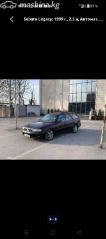 Subaru Legacy III 2.5 AT 4WD