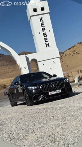 Mercedes-Benz S-Класс V (W221) 500 Long 5.5 AT 4WD