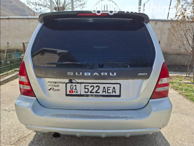 Subaru Forester II 2.5 AT 4WD