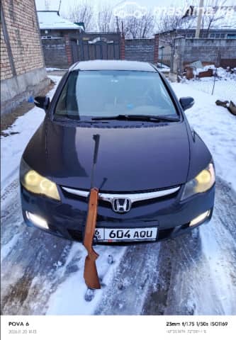 Honda Civic VIII 1.8 MT